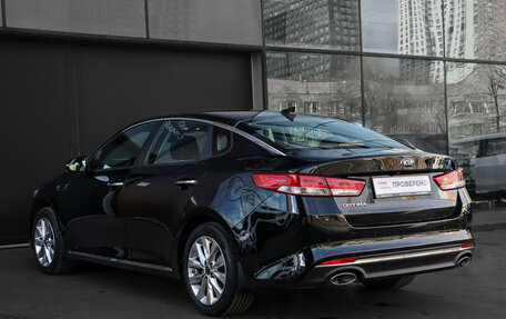 KIA Optima IV, 2017 год, 1 950 000 рублей, 7 фотография