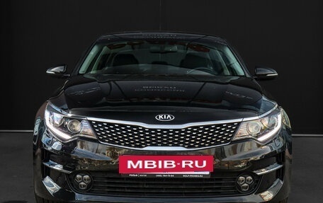 KIA Optima IV, 2017 год, 1 950 000 рублей, 2 фотография