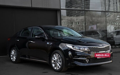 KIA Optima IV, 2017 год, 1 950 000 рублей, 3 фотография