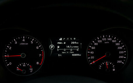 KIA Optima IV, 2017 год, 1 950 000 рублей, 17 фотография