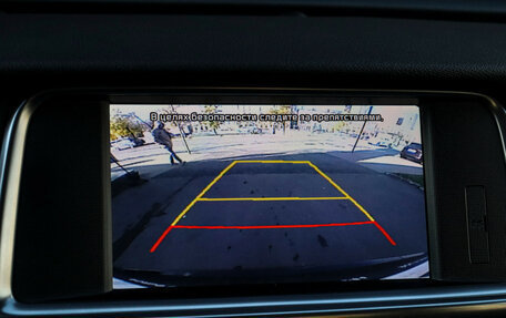 KIA Optima IV, 2017 год, 1 950 000 рублей, 15 фотография