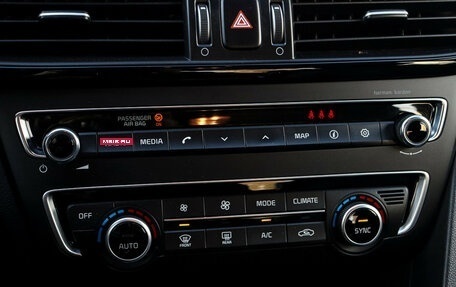 KIA Optima IV, 2017 год, 1 950 000 рублей, 16 фотография