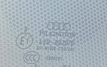 Audi Q7, 2016 год, 4 300 000 рублей, 27 фотография