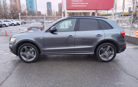 Audi Q5, 2016 год, 2 950 000 рублей, 2 фотография