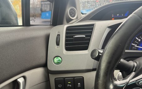 Honda Civic IX, 2012 год, 900 000 рублей, 5 фотография