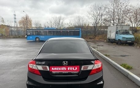 Honda Civic IX, 2012 год, 900 000 рублей, 4 фотография