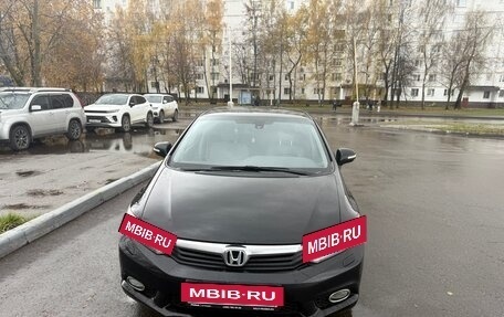 Honda Civic IX, 2012 год, 900 000 рублей, 2 фотография