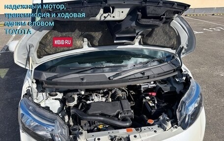 Toyota Tank I, 2017 год, 925 000 рублей, 13 фотография