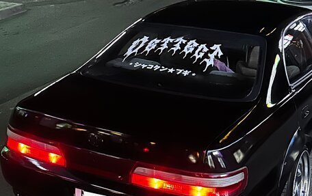 Toyota Chaser IV, 1994 год, 500 000 рублей, 2 фотография