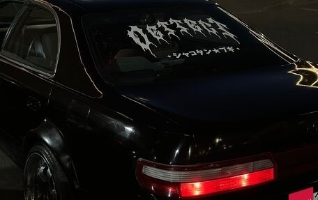 Toyota Chaser IV, 1994 год, 500 000 рублей, 3 фотография