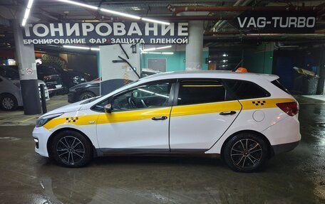 KIA cee'd III, 2016 год, 580 000 рублей, 4 фотография