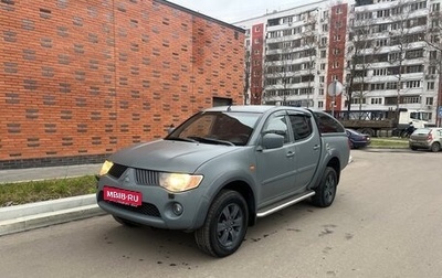 Mitsubishi L200 IV рестайлинг, 2008 год, 1 250 000 рублей, 1 фотография