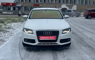 Audi A4, 2011 год, 1 500 000 рублей, 1 фотография