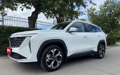 Geely Atlas, 2024 год, 3 400 000 рублей, 1 фотография