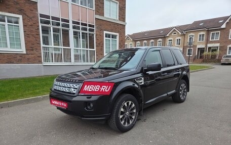 Land Rover Freelander II рестайлинг 2, 2012 год, 1 220 000 рублей, 1 фотография