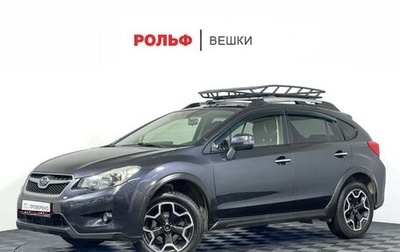 Subaru XV I рестайлинг, 2014 год, 1 497 000 рублей, 1 фотография