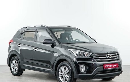 Hyundai Creta I рестайлинг, 2017 год, 1 814 444 рублей, 1 фотография
