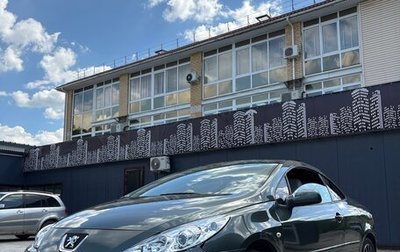 Peugeot 307 I, 2005 год, 650 000 рублей, 1 фотография