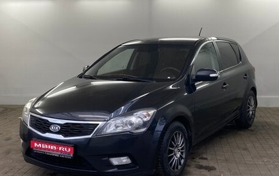 KIA cee'd I рестайлинг, 2011 год, 750 000 рублей, 1 фотография