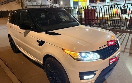 Land Rover Range Rover Sport II, 2016 год, 4 000 000 рублей, 1 фотография