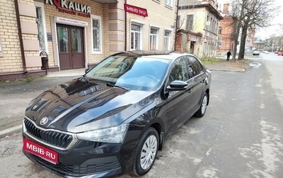 Skoda Rapid II, 2020 год, 1 535 000 рублей, 1 фотография