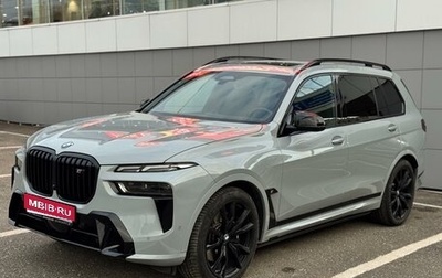 BMW X7, 2023 год, 18 000 000 рублей, 1 фотография