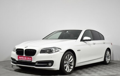 BMW 5 серия, 2015 год, 1 900 000 рублей, 1 фотография