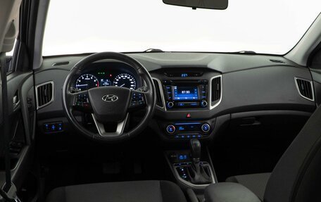 Hyundai Creta I рестайлинг, 2017 год, 1 814 444 рублей, 7 фотография