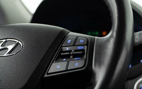 Hyundai Creta I рестайлинг, 2017 год, 1 814 444 рублей, 14 фотография