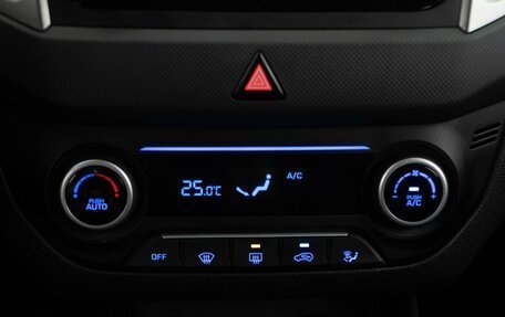 Hyundai Creta I рестайлинг, 2017 год, 1 814 444 рублей, 16 фотография