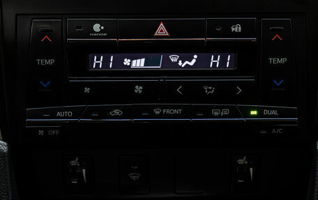 Toyota Camry, 2017 год, 2 460 000 рублей, 26 фотография