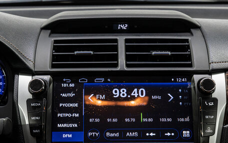 Toyota Camry, 2017 год, 2 460 000 рублей, 25 фотография