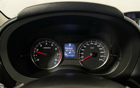 Subaru XV I рестайлинг, 2014 год, 1 497 000 рублей, 11 фотография