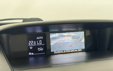 Subaru XV I рестайлинг, 2014 год, 1 497 000 рублей, 16 фотография