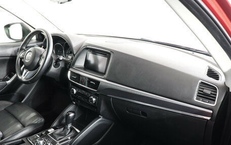 Mazda CX-5 II, 2015 год, 2 297 000 рублей, 6 фотография