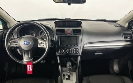 Subaru XV I рестайлинг, 2014 год, 1 497 000 рублей, 12 фотография