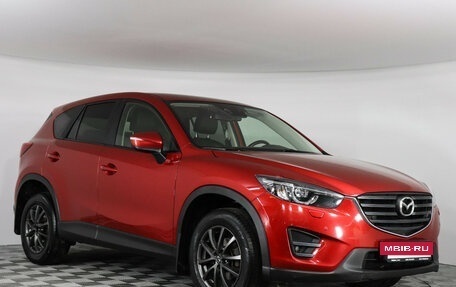 Mazda CX-5 II, 2015 год, 2 297 000 рублей, 2 фотография