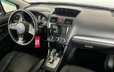 Subaru XV I рестайлинг, 2014 год, 1 497 000 рублей, 9 фотография