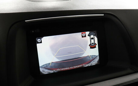 Mazda CX-5 II, 2015 год, 2 297 000 рублей, 9 фотография