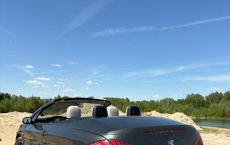 Peugeot 307 I, 2005 год, 650 000 рублей, 5 фотография