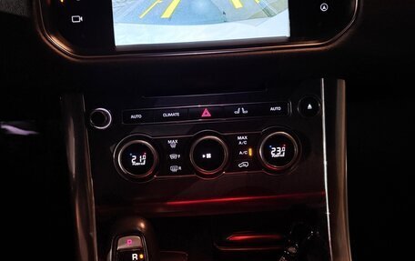 Land Rover Range Rover Sport II, 2016 год, 4 000 000 рублей, 17 фотография