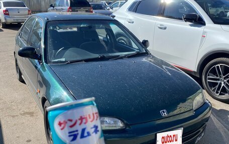 Honda Civic VII, 1995 год, 210 000 рублей, 11 фотография