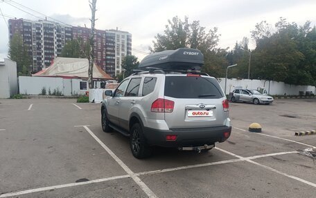 KIA Mohave I, 2013 год, 2 100 000 рублей, 4 фотография