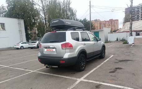 KIA Mohave I, 2013 год, 2 100 000 рублей, 5 фотография