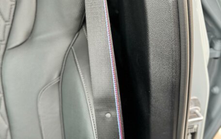 BMW X7, 2023 год, 18 000 000 рублей, 18 фотография