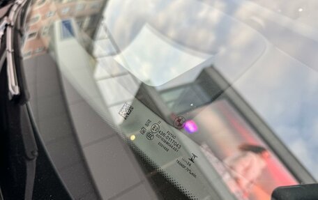 BMW X7, 2023 год, 18 000 000 рублей, 20 фотография