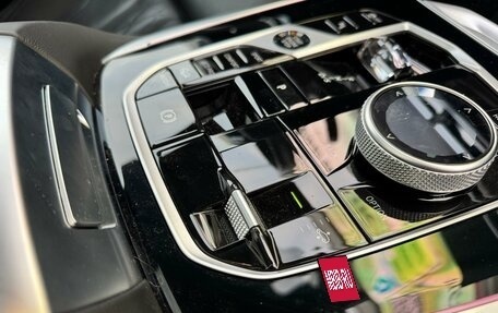 BMW X7, 2023 год, 18 000 000 рублей, 27 фотография