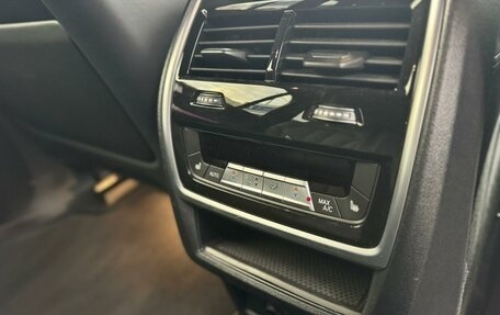 BMW X7, 2023 год, 18 000 000 рублей, 22 фотография