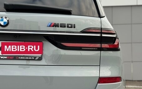 BMW X7, 2023 год, 18 000 000 рублей, 29 фотография