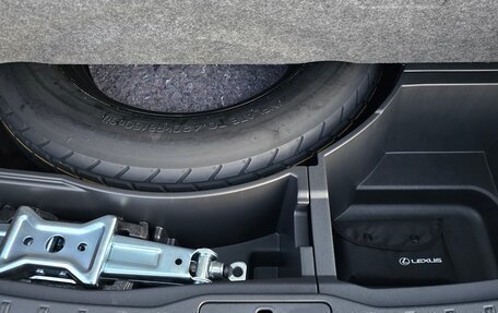 Lexus RX IV рестайлинг, 2025 год, 7 525 000 рублей, 16 фотография
